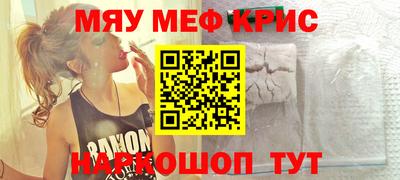 кокаин VHQ Жуковский
