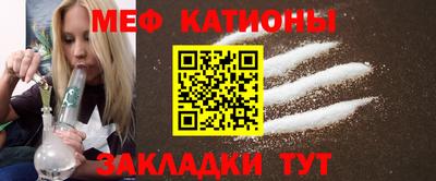 ALPHA-PVP Заводоуковск