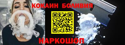 ALPHA-PVP Заводоуковск