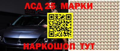 ALPHA-PVP Заводоуковск