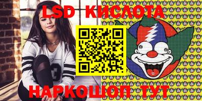 дурь Заволжье