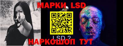 мяу мяу кристалл Ирбит