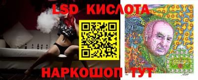 дурь Заволжье