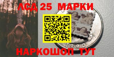 ALPHA-PVP Заводоуковск