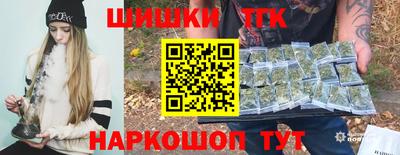 дурь Заволжье