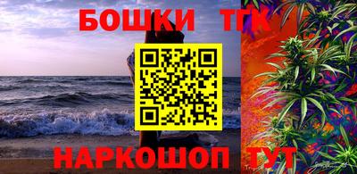 кокаин VHQ Жуковский