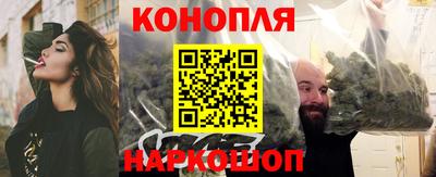кокаин VHQ Жуковский