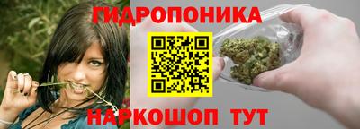 кокаин VHQ Жуковский