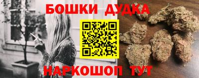 амфетамин Ипатово