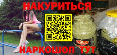 дурь Заволжье
