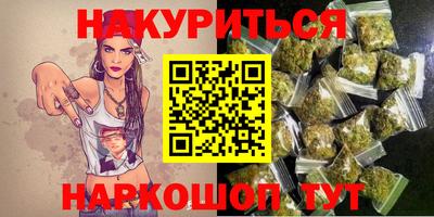 ALPHA-PVP Заводоуковск