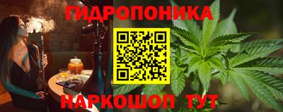 дурь Заволжье