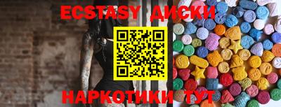 дурь Заволжье