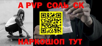 кокаин VHQ Жуковский