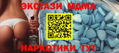 дурь Заволжье