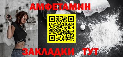 кокаин VHQ Жуковский
