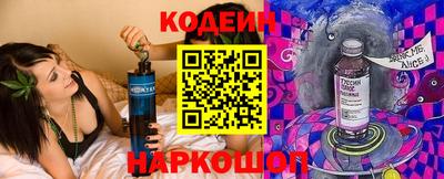 дурь Заволжье