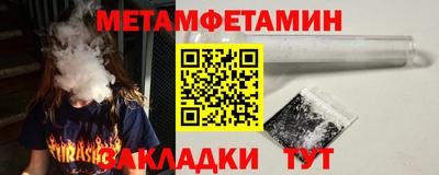 дурь Заволжье