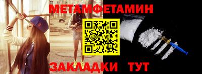 дурь Заволжье