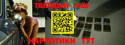 ALPHA-PVP Заводоуковск