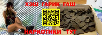кокаин перу Изобильный
