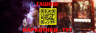 кокаин перу Изобильный
