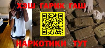 дурь Заволжье