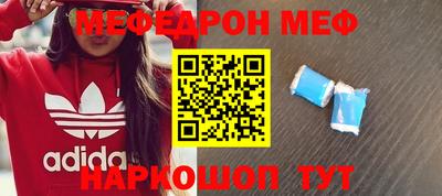 кокаин VHQ Жуковский