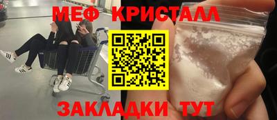 кокаин перу Изобильный