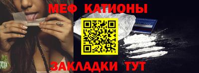 кокаин VHQ Жуковский