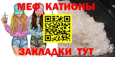 дурь Заволжье