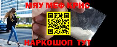 кокаин VHQ Жуковский