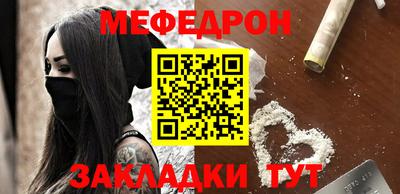 кокаин VHQ Жуковский