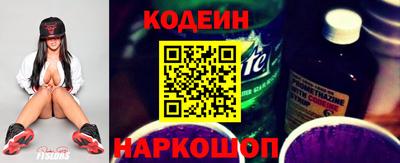 дурь Заволжье